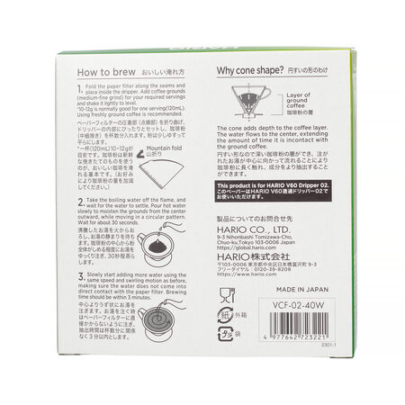 Hario V60-02 papīra filtri